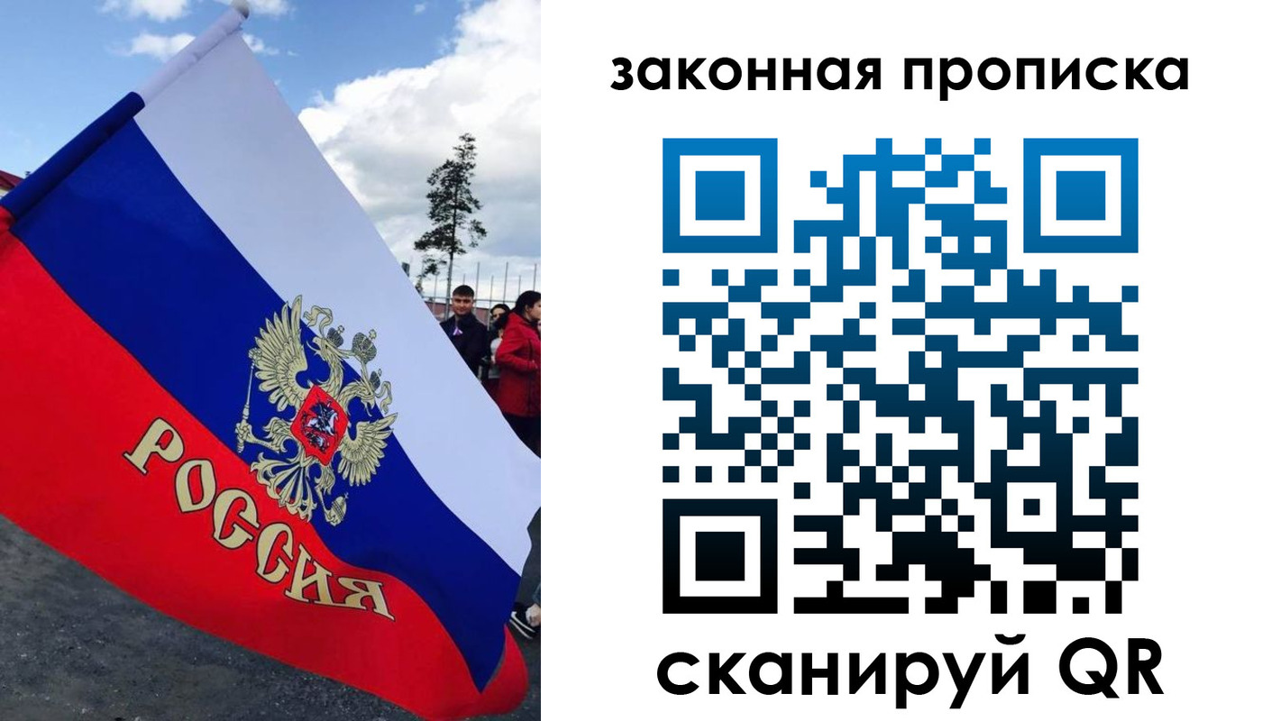 форма 3 в Кореновске